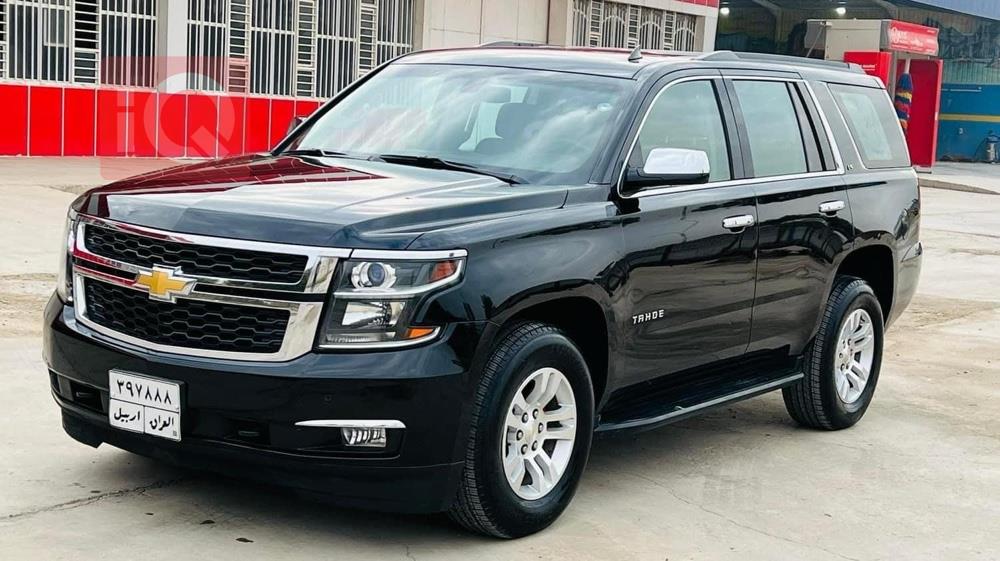 Chevrolet Tahoe